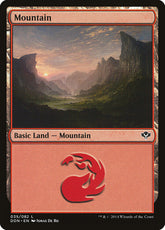 Montanha / Mountain - Magic: The Gathering - MoxLand